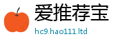 7777788888管家婆老家凤凰任2025新澳门免费挂牌灯牌